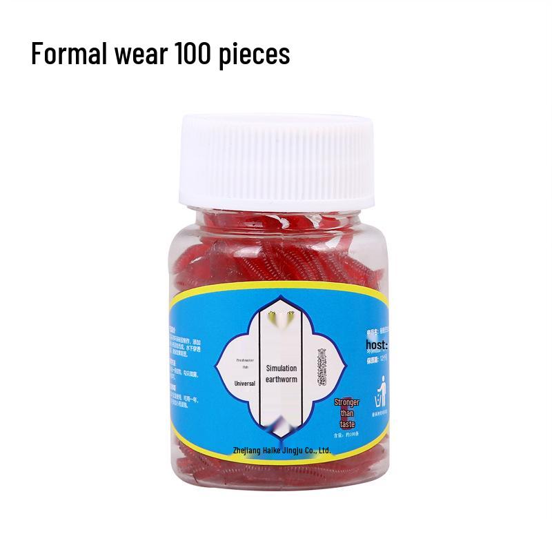 Коробка с 200 силиконовыми приманками в виде земляных червей и мотыля с рыбным запахом для ловли карпа
Коробка с 200 силиконовыми приманками в виде земляных червей и мотыля с рыбным запахом для ловли карпа