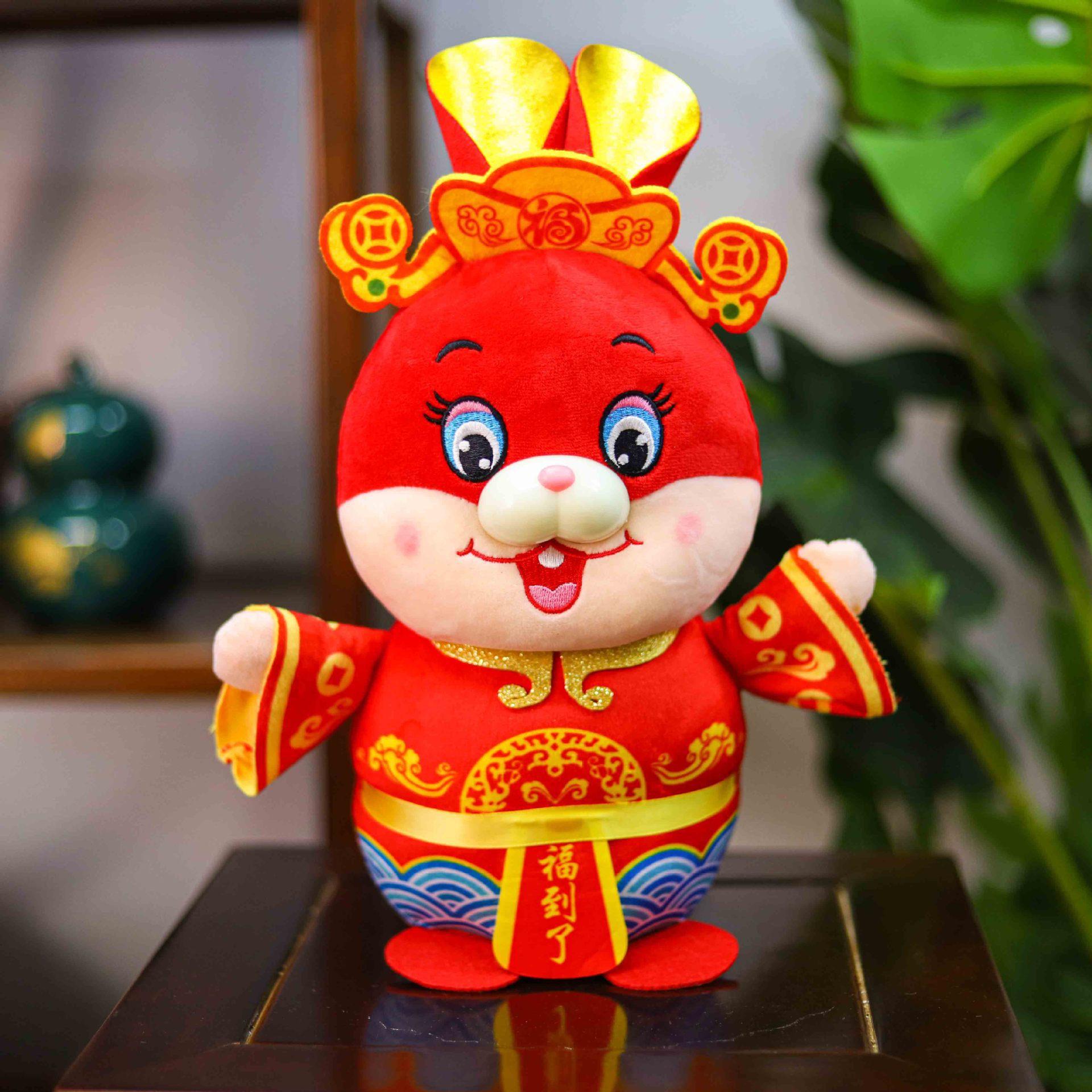 New Year of The Rabbit Mascot God of Wealth Rabbit Blessing Plush Toys Company New Year Event Gift 36cm
New Year of The Rabbit Mascot God of Wealth Rabbit Blessing Plush Toys Company New Year Event Gift 36cm