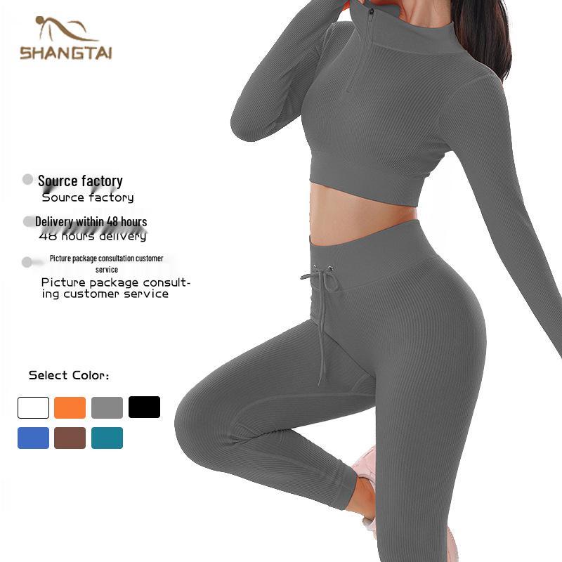 Cross-Border Yoga Set: Sexy Two-Piece Long-Sleeved Top & High-Waisted Striped Pants Medium коричневий
Cross-Border Yoga Set: Sexy Two-Piece Long-Sleeved Top & High-Waisted Striped Pants Medium коричневий