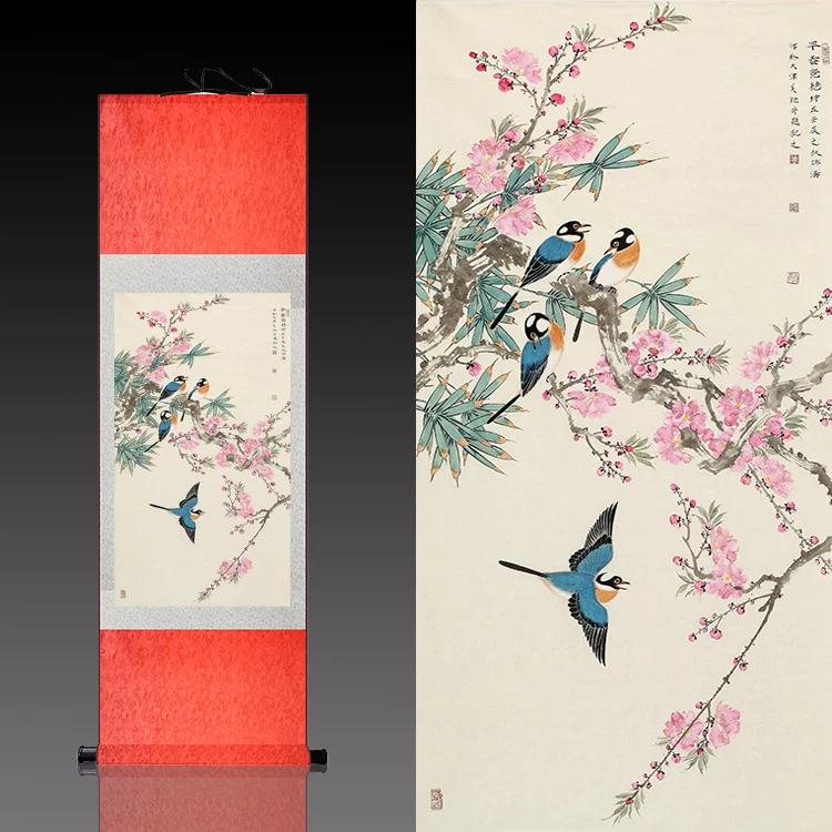 Chinese Scroll Painting Silk Calligraphy and Painting Wall Mounted Decorative Painting Home Decoration Living Room Decoration 30x80cm
Chinese Scroll Painting Silk Calligraphy and Painting Wall Mounted Decorative Painting Home Decoration Living Room Decoration 30x80cm