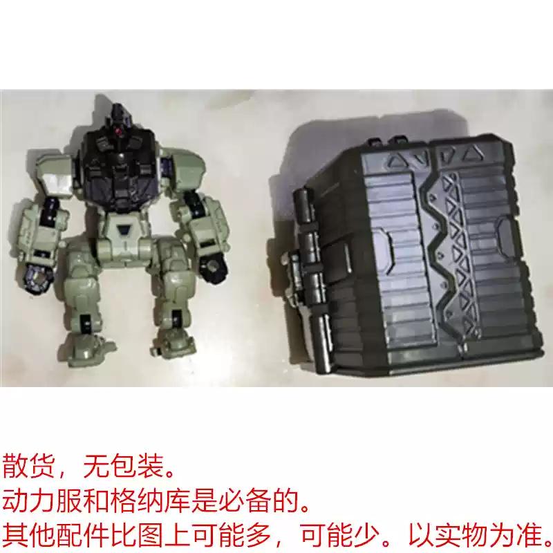 Mft Lost Planet Da08/Ms06 Viper Marine Sat Powered Suit - 1/144 Scale Diakron Mecha Model Kit Articulated Exoskeleton Figure
Mft Lost Planet Da08/Ms06 Viper Marine Sat Powered Suit - 1/144 Scale Diakron Mecha Model Kit Articulated Exoskeleton Figure