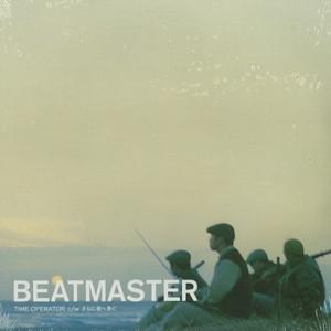12inch Record BEATMASTER - Time Operator / Hurry further into PLP6142 P-Vine Records 2000 Japan Rap & Hip-Hop/R&B Used
12inch Record BEATMASTER - Time Operator / Hurry further into PLP6142 P-Vine Records 2000 Japan Rap & Hip-Hop/R&B Used