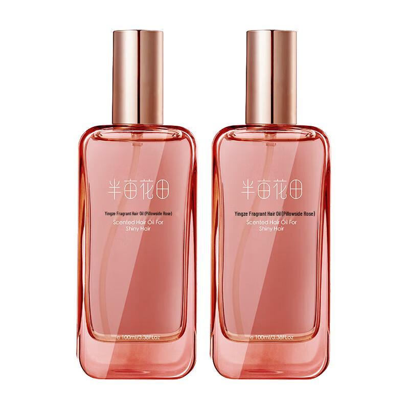 Ban Mi Hua Tian Hydrating Fragrance Hair Oil
Ban Mi Hua Tian Hydrating Fragrance Hair Oil