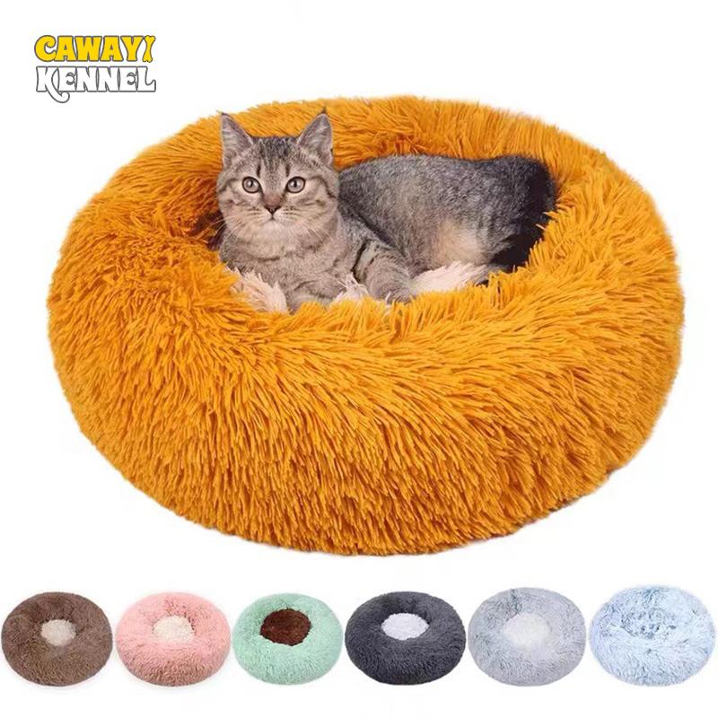 CAWAYI KENNEL теплая кровать для собаки, кошачий домик, мягкий спальный коврик, коралловый флис, подушка для щенка, коврик для кровати для собак, круглый пушистый спальный коврик для кошек
CAWAYI KENNEL теплая кровать для собаки, кошачий домик, мягкий спальный коврик, коралловый флис, подушка для щенка, коврик для кровати для собак, круглый пушистый спальный коврик для кошек