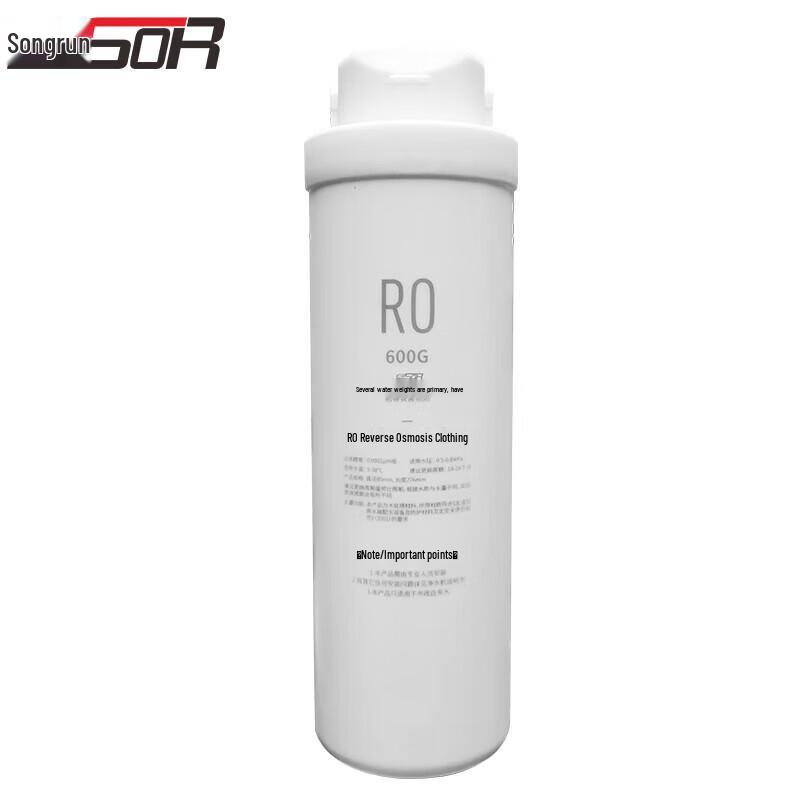 Song Run 600G Integrated RO Filter Element
Song Run 600G Integrated RO Filter Element