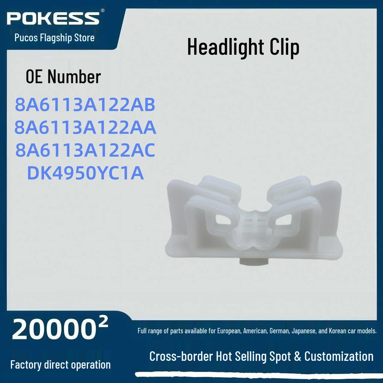 Auto Parts Headlight Clips for Ford Fiesta (8a6113a122aa/8a6113a122ac) Pokess/Pukes
Auto Parts Headlight Clips for Ford Fiesta (8a6113a122aa/8a6113a122ac) Pokess/Pukes
