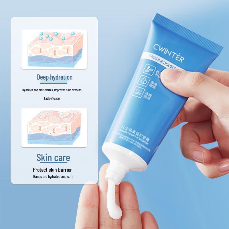 Fumaide Vaseline Moisturizing Hand Cream 60g
Fumaide Vaseline Moisturizing Hand Cream 60g