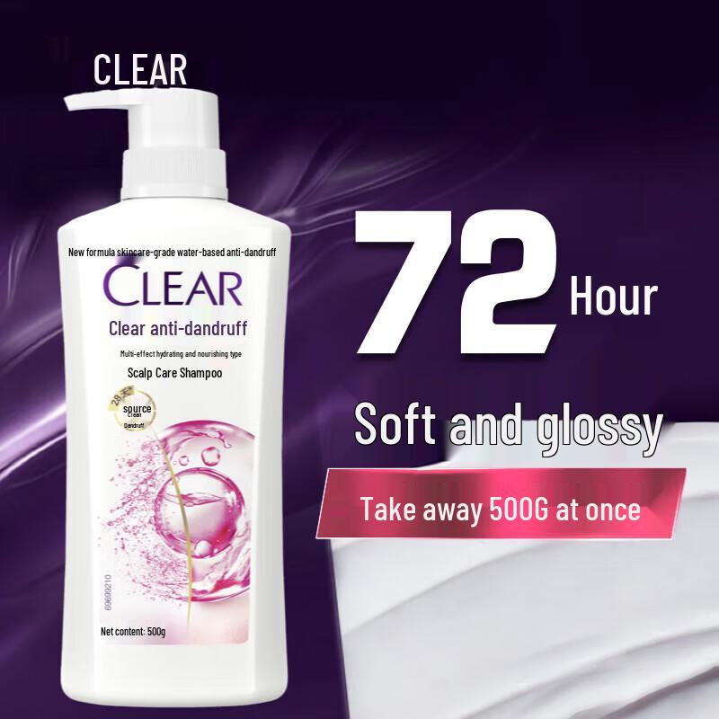 Clear HWM Hydrating Anti-Dandruff Shampoo
Clear HWM Hydrating Anti-Dandruff Shampoo