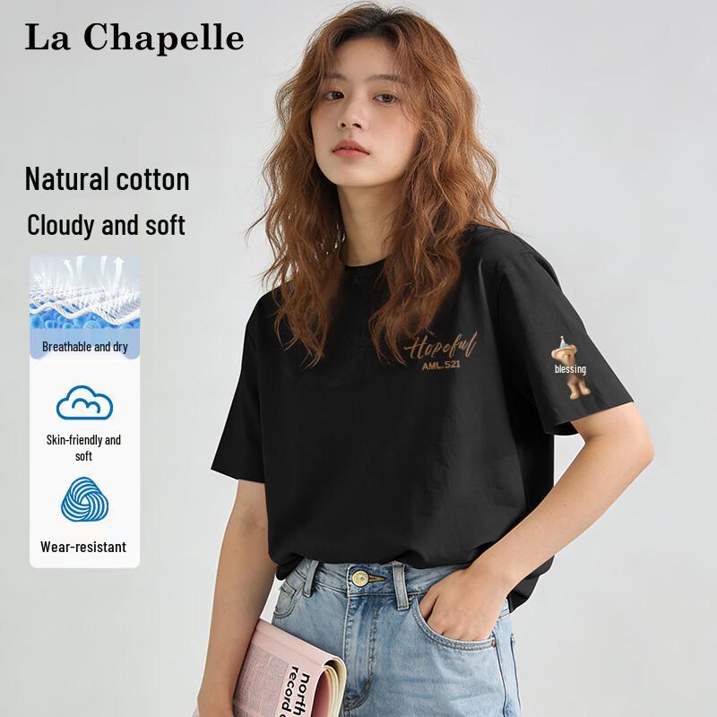 La Chapelle Women s Casual Cotton Bear Print T-Shirt S
La Chapelle Women s Casual Cotton Bear Print T-Shirt S