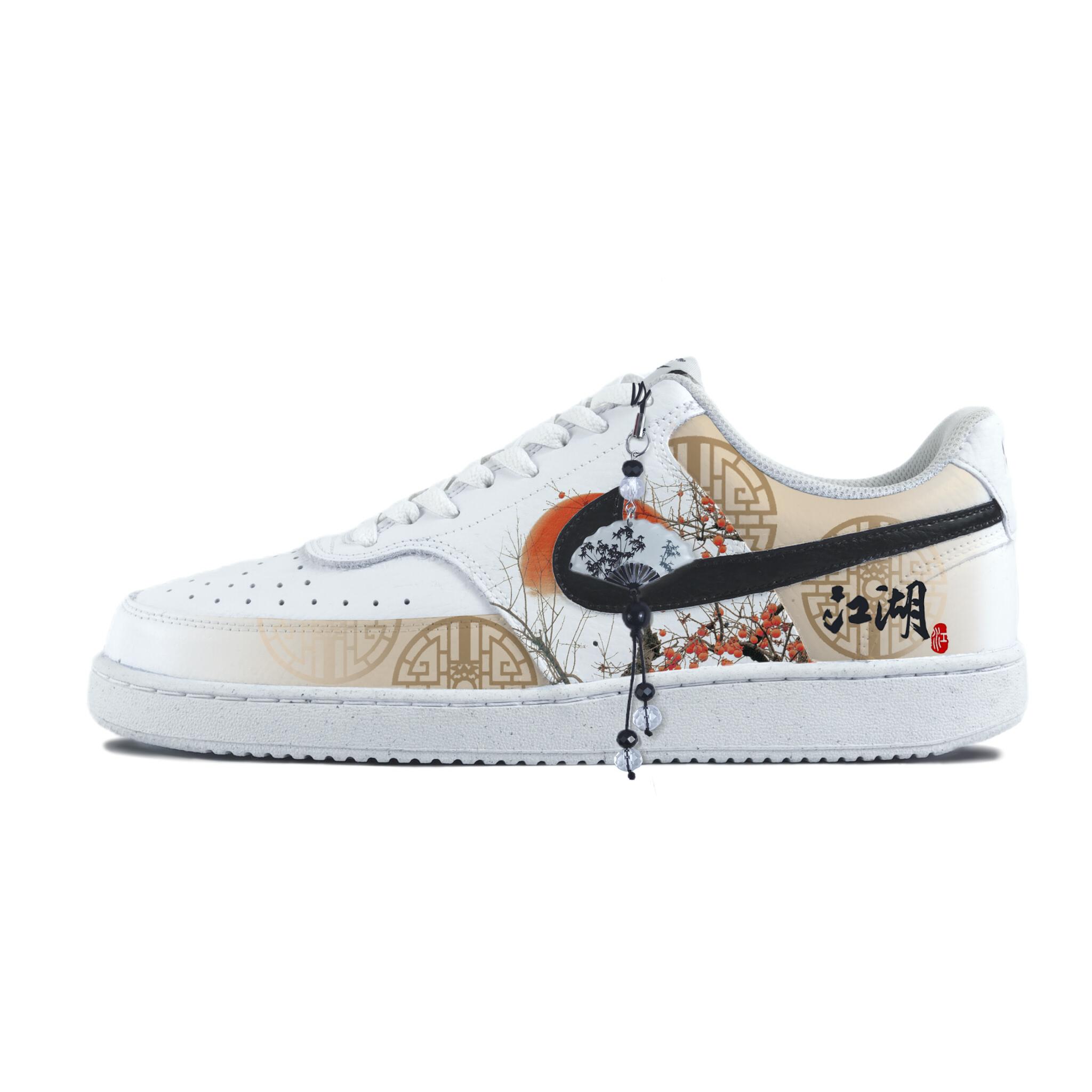 Nike Court Vision 1 Abrasion Resistant Low top Skateboard Shoes Unisex White DH2987-101(Team183-) 36
Nike Court Vision 1 Abrasion Resistant Low top Skateboard Shoes Unisex White DH2987-101(Team183-) 36