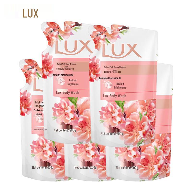 Lux Radiant Skin Pink Cherry Blossom Shower Gel Refill
Lux Radiant Skin Pink Cherry Blossom Shower Gel Refill