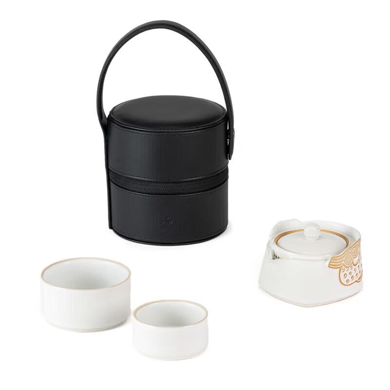 Edenus Dragon Travels Portable Ceramic Tea Set
Edenus Dragon Travels Portable Ceramic Tea Set