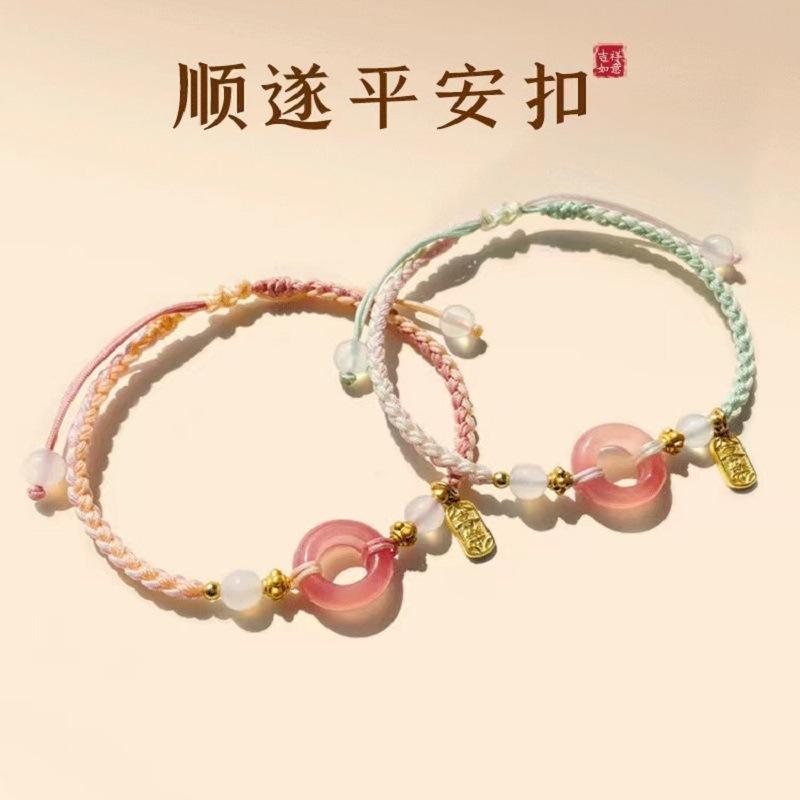 Taozhi Yaoyao afety Bracelet Woven Life Hand Rope New Valente Day Gift for Men and Women Couple
Taozhi Yaoyao afety Bracelet Woven Life Hand Rope New Valente Day Gift for Men and Women Couple
