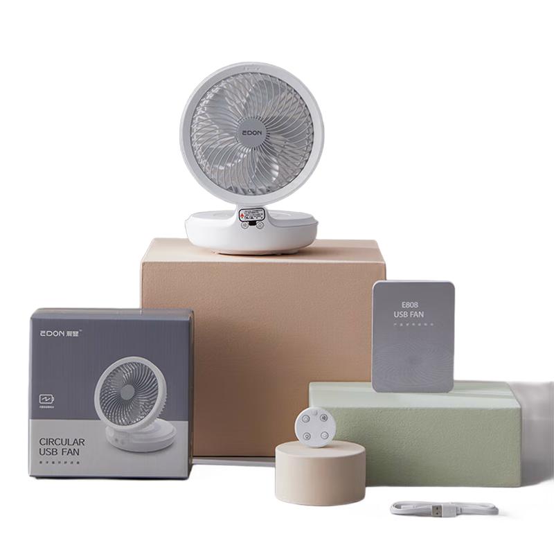 Aiden E808 Portable USB Air Circulation Fan
Aiden E808 Portable USB Air Circulation Fan