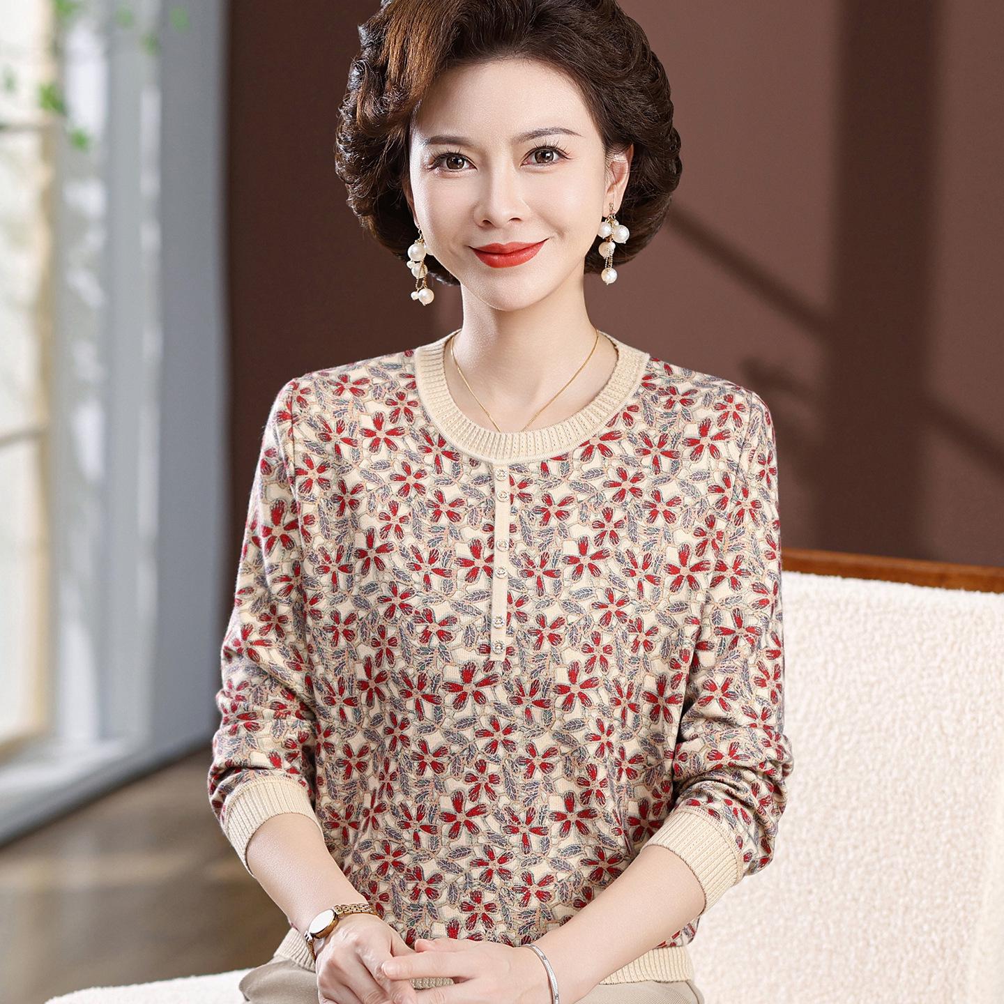 Stylish Long-Sleeve Top for Mom - Perfect Autumn/Spring Wear for Middle-Aged and Elderly Women. L (80-100 kg recommendation) красный
Stylish Long-Sleeve Top for Mom - Perfect Autumn/Spring Wear for Middle-Aged and Elderly Women. L (80-100 kg recommendation) красный