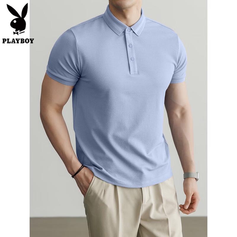 PLAYBOY Men s Old Money Style Cool-Feel Polo Shirt XL 175
PLAYBOY Men s Old Money Style Cool-Feel Polo Shirt XL 175
