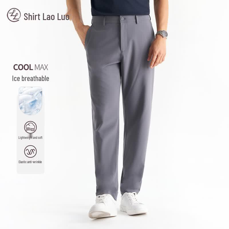 CoolMax Ice-Feel Breathable Lightweight Stretch Casual Pants 36-101
CoolMax Ice-Feel Breathable Lightweight Stretch Casual Pants 36-101