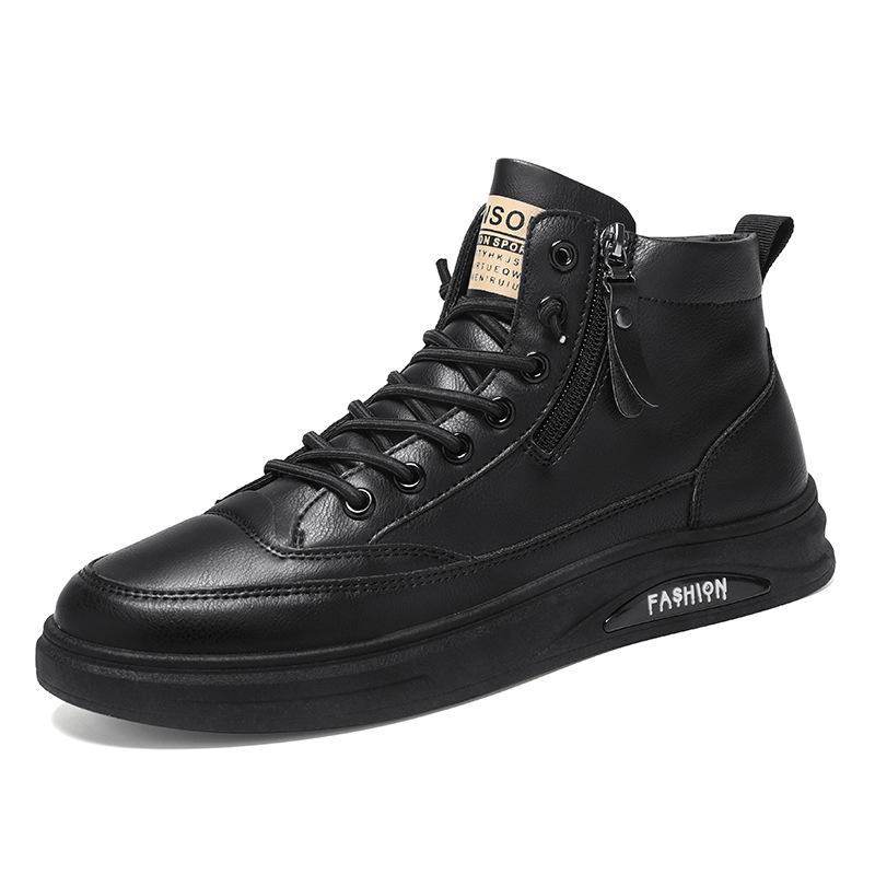 Outdoor Breathable Casual Black Knitted Men s Casual Shoes High Top Men s Shoes 40 чёрный
Outdoor Breathable Casual Black Knitted Men s Casual Shoes High Top Men s Shoes 40 чёрный