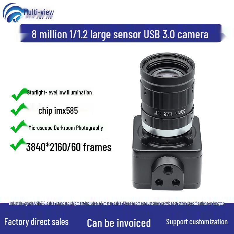IMX585 4K/60fps Starlight Night Vision USB 3.0 Camera Module, 8MP for Low-Light and Microscope Use Bare Board + 1m Industrial Grade USB 3.0 Cable
IMX585 4K/60fps Starlight Night Vision USB 3.0 Camera Module, 8MP for Low-Light and Microscope Use Bare Board + 1m Industrial Grade USB 3.0 Cable
