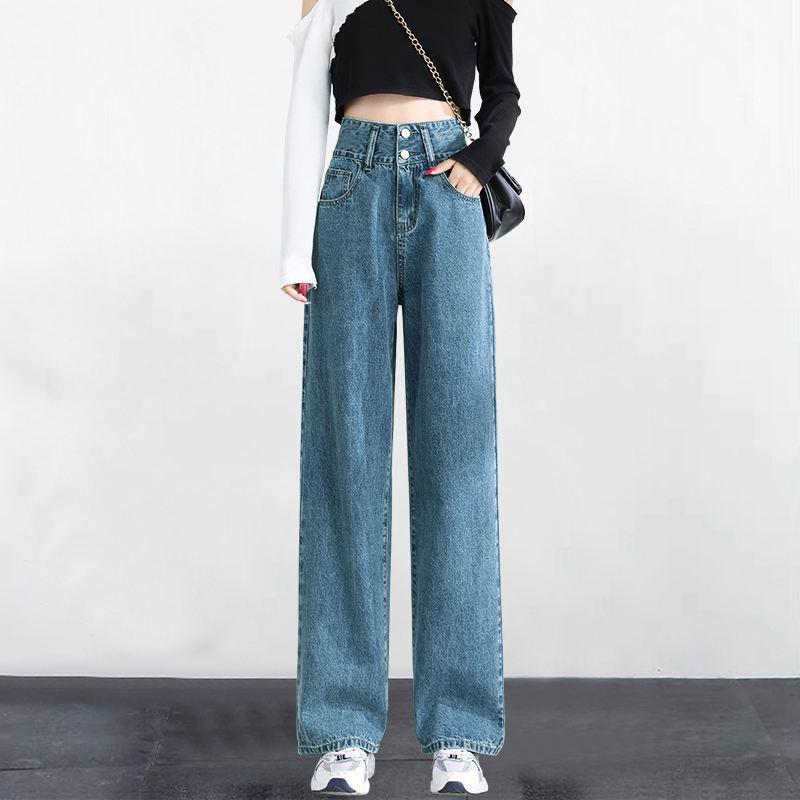 High-Waisted Straight-Leg Wide Jeans for Women, Loose Fit, Slimming, Floor-Length, Good Drape, Spring/Autumn 2025, Black/Grey XS
High-Waisted Straight-Leg Wide Jeans for Women, Loose Fit, Slimming, Floor-Length, Good Drape, Spring/Autumn 2025, Black/Grey XS