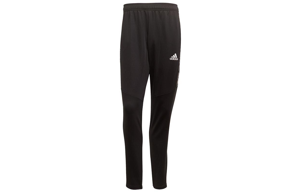 Adidas Knitted Sweatpants Men s Black GN5436 XS
Adidas Knitted Sweatpants Men s Black GN5436 XS