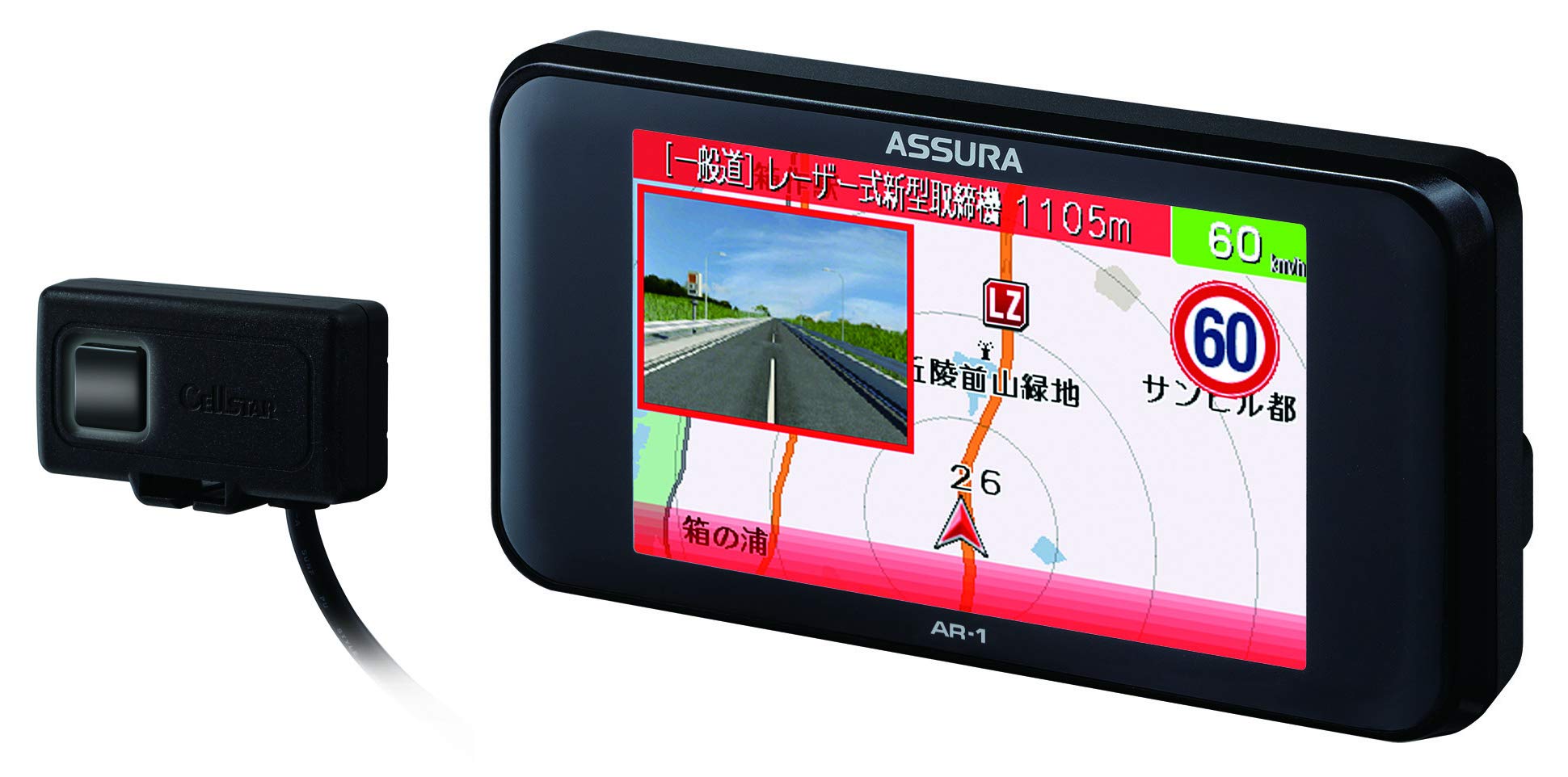 Celstar Laser Type Orvis Compatible Radar Detector Made in Japan 3 Year Warranty Separate Safety Radar Free GPS Data Updates OBDII Compatible Full Map
Celstar Laser Type Orvis Compatible Radar Detector Made in Japan 3 Year Warranty Separate Safety Radar Free GPS Data Updates OBDII Compatible Full Map