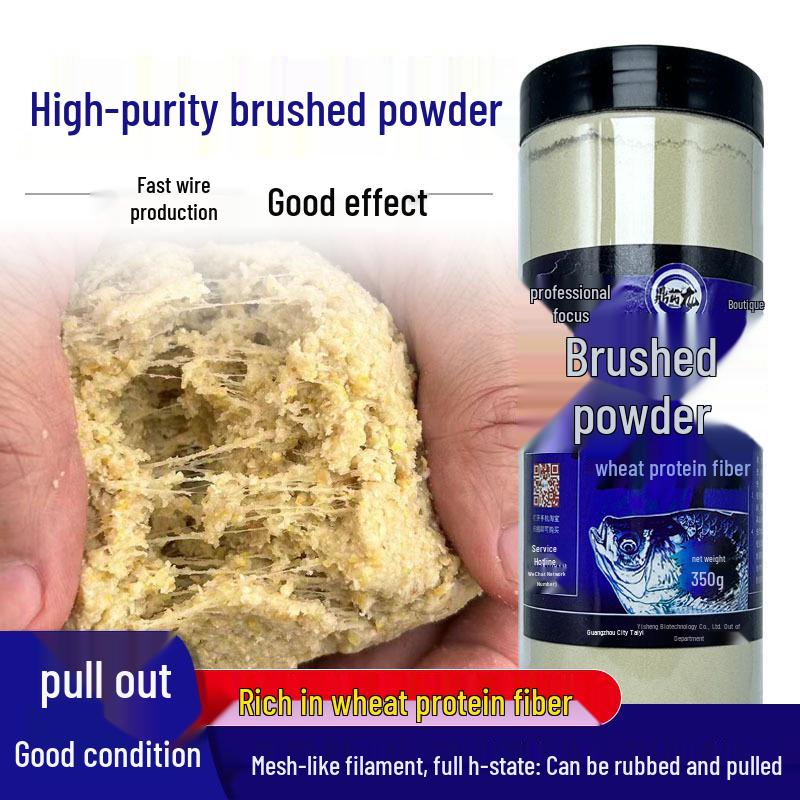 Genuine Brushed Wheat Protein Sticky Bait Powder for Fishing - Large Bottle for Carp and Crucian Carp
Genuine Brushed Wheat Protein Sticky Bait Powder for Fishing - Large Bottle for Carp and Crucian Carp