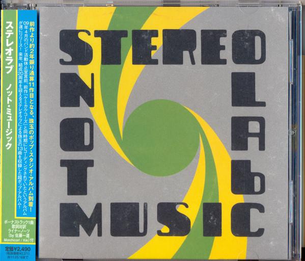 CD STEREOLAB - Not Music HSE30247,DUHFCD Hostess Enterta 2010 Japan ObiRock Used 
CD STEREOLAB - Not Music HSE30247,DUHFCD Hostess Enterta 2010 Japan ObiRock Used