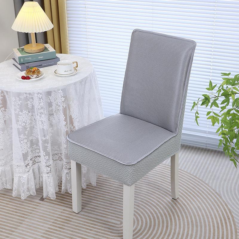 Summer Chair Cover Cool Mat Summer Chair Cover Ice Silk Chair Cover Stool Cover Siding Cover One-piece Backrest Integrated Rattan Mat 44*42cm
Summer Chair Cover Cool Mat Summer Chair Cover Ice Silk Chair Cover Stool Cover Siding Cover One-piece Backrest Integrated Rattan Mat 44*42cm