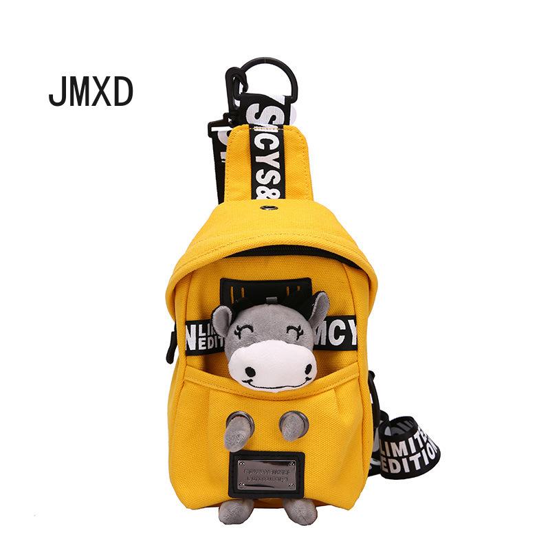 JMXD-модная холщовая сумка, мягкая сумка для покупок для девочек, перекинутая на грудь, милая сумка на плечо для студентов в классе
JMXD-модная холщовая сумка, мягкая сумка для покупок для девочек, перекинутая на грудь, милая сумка на плечо для студентов в классе