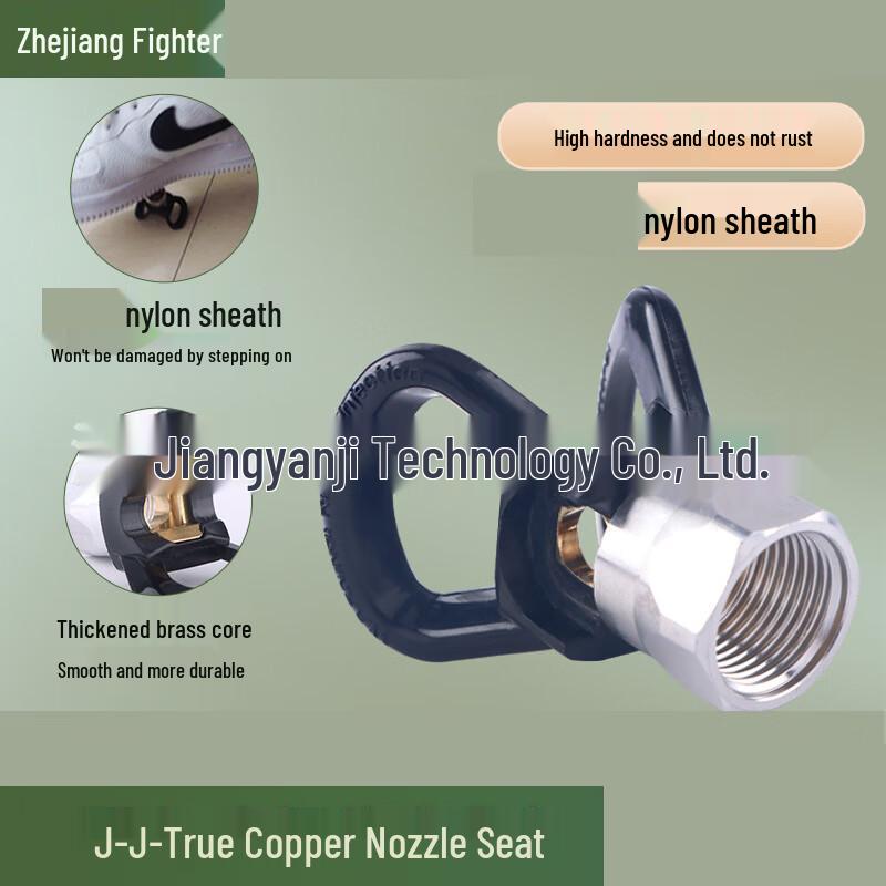 Airless Paint Sprayer Nozzle Seat CN plug (adapter included)
Airless Paint Sprayer Nozzle Seat CN plug (adapter included)