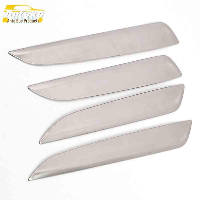 Roewe I6 Interior Door Panel Stainless Steel Armrest Trim
Roewe I6 Interior Door Panel Stainless Steel Armrest Trim