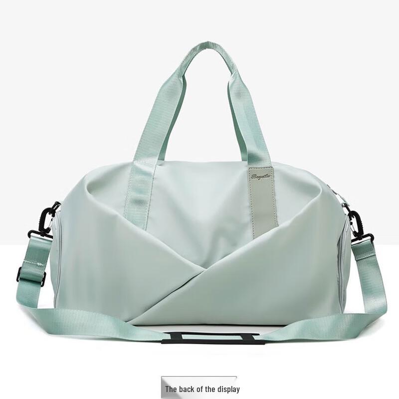 Multi-functional Sports Duffel Bag Large
Multi-functional Sports Duffel Bag Large