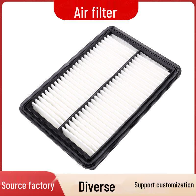 Huirui Car Air Filter Element 28113-4H000 /
Huirui Car Air Filter Element 28113-4H000 /