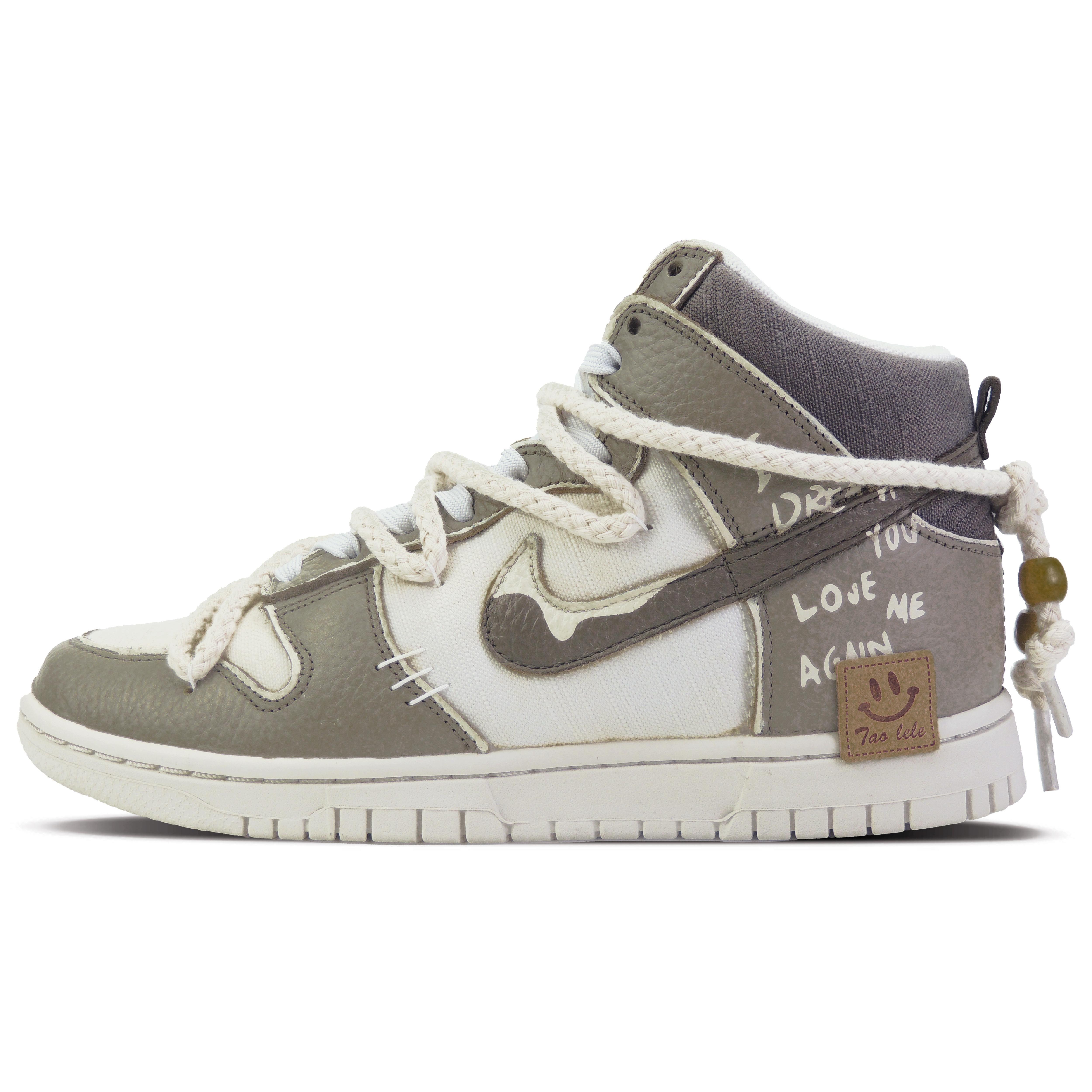 Nike Dunk Mocha Milk High top Skateboard Shoes Women s Mocha DX3452-700(Team128-) 38
Nike Dunk Mocha Milk High top Skateboard Shoes Women s Mocha DX3452-700(Team128-) 38