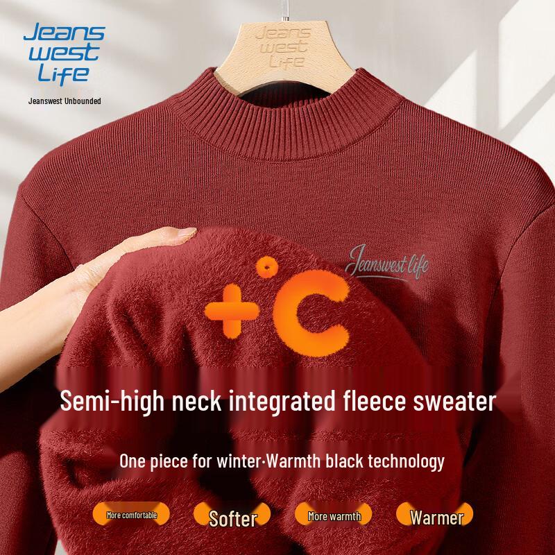 Jeanswest Men s Fleece-Lined Mock Neck Sweater 3XL
Jeanswest Men s Fleece-Lined Mock Neck Sweater 3XL