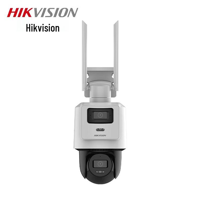 Hikvision DS-2SC3Q144MZ-T/W Outdoor WiFi 8MP Dual-Lens PTZ Camera CN plug (adapter included)
Hikvision DS-2SC3Q144MZ-T/W Outdoor WiFi 8MP Dual-Lens PTZ Camera CN plug (adapter included)
