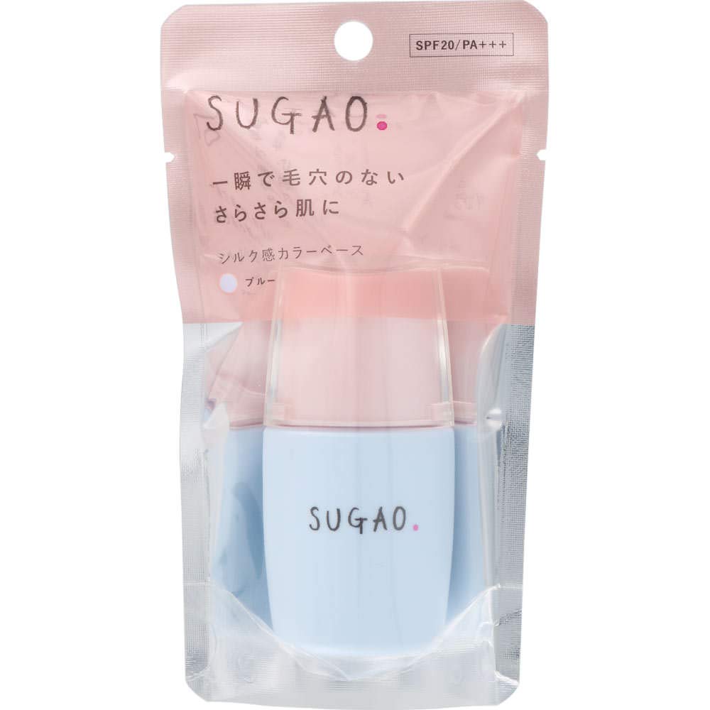 SUGAO Instant Pore Cover Silky Color Base Blue 20mL SPF20/PA+++ (Makeup Base) 
SUGAO Instant Pore Cover Silky Color Base Blue 20mL SPF20/PA+++ (Makeup Base)