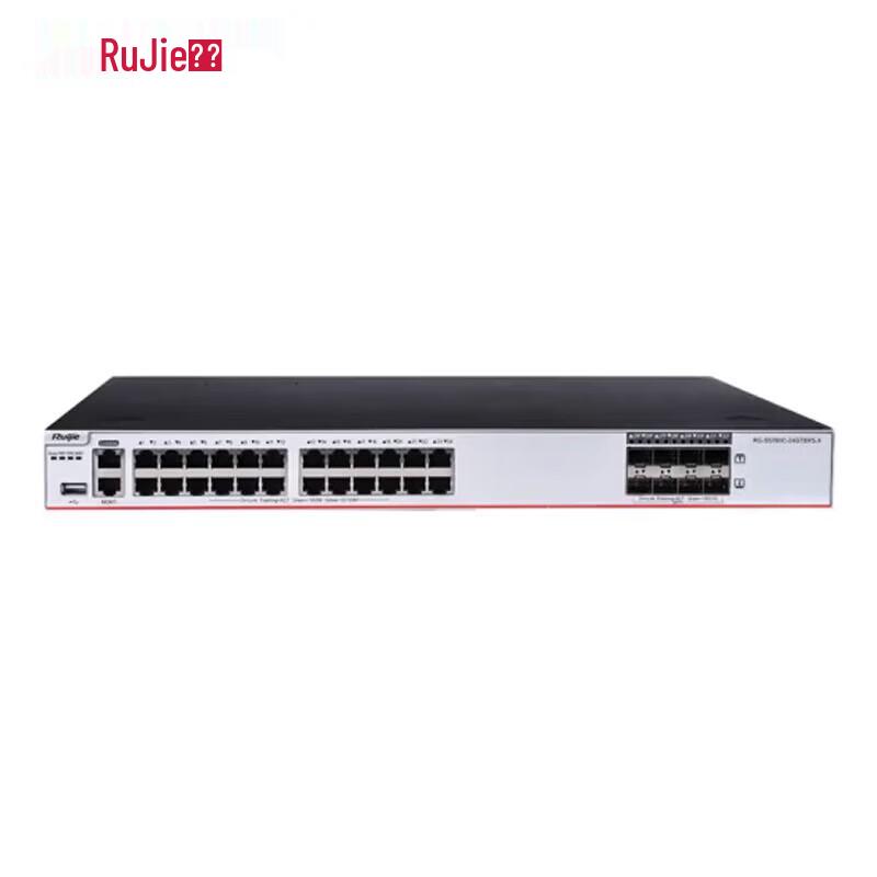 Ruijie RG-S5760C-24GT8XS-X Enterprise Managed Gigabit Switch
Ruijie RG-S5760C-24GT8XS-X Enterprise Managed Gigabit Switch