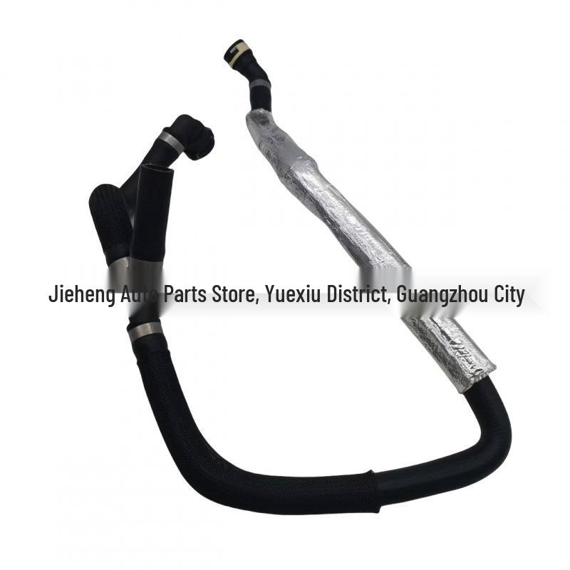 Heater Water Hose KH576 Compatible with Ford F150 6.2L
Heater Water Hose KH576 Compatible with Ford F150 6.2L