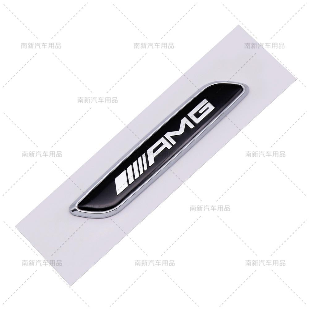 1Pc 3D ABS 4 Matic + 4matic AMG Emblem Letters Car Trunk Badge For Mercedes Benz A C E GLC X156 W205 W213 4matic AMG Car Sticker
1Pc 3D ABS 4 Matic + 4matic AMG Emblem Letters Car Trunk Badge For Mercedes Benz A C E GLC X156 W205 W213 4matic AMG Car Sticker