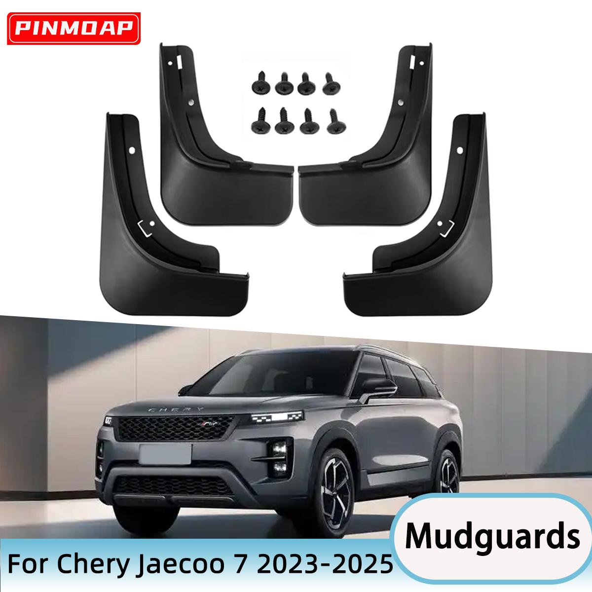 Брызговики для Chery Jaecoo 7 2023-2025 Грязезащитные щитки Внешние детали Защитник Автомобильные щитки Защита от брызг Передние Задние колеса Крыло 4pcs
Брызговики для Chery Jaecoo 7 2023-2025 Грязезащитные щитки Внешние детали Защитник Автомобильные щитки Защита от брызг Передние Задние колеса Крыло 4pcs