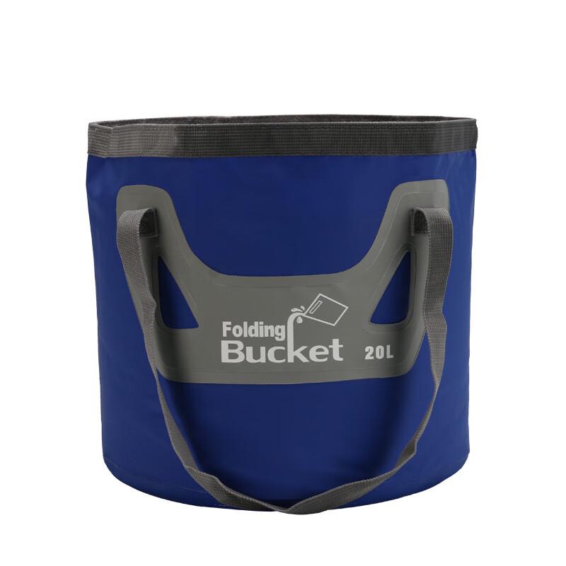 Foldable Outdoor Fishing & Car Wash Bucket
Foldable Outdoor Fishing & Car Wash Bucket