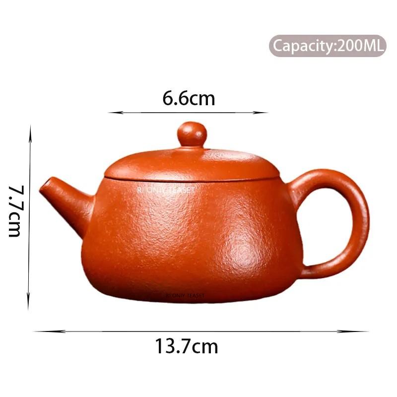 200ml Chinese Yixing Purple Clay Teapot Handmade Tea Pot Beauty Tea Infuser Kettle Household Raw Ore Zisha Tea Set Gifts
200ml Chinese Yixing Purple Clay Teapot Handmade Tea Pot Beauty Tea Infuser Kettle Household Raw Ore Zisha Tea Set Gifts
