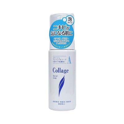 Mochida Healthcare Collage A Facial Soap Sensitive Skin Foaming Facial Cleanser Foaming Facial Cleanser Collage (150mL)
Mochida Healthcare Collage A Facial Soap Sensitive Skin Foaming Facial Cleanser Foaming Facial Cleanser Collage (150mL)