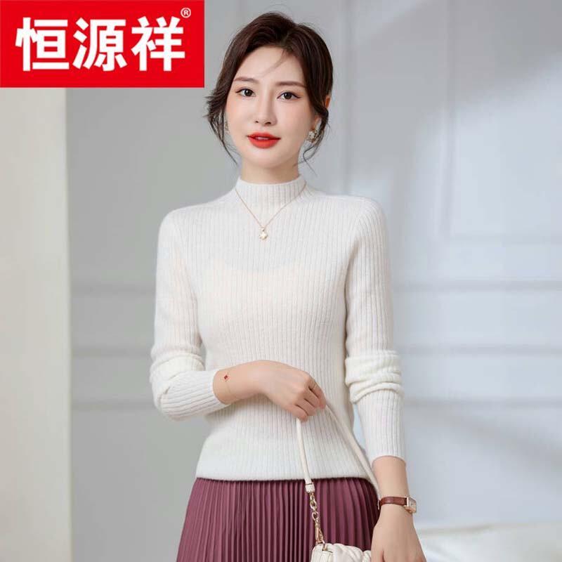 Hengyuanxiang Women s 100% Cashmere Semi-High Neck Sweater M
Hengyuanxiang Women s 100% Cashmere Semi-High Neck Sweater M