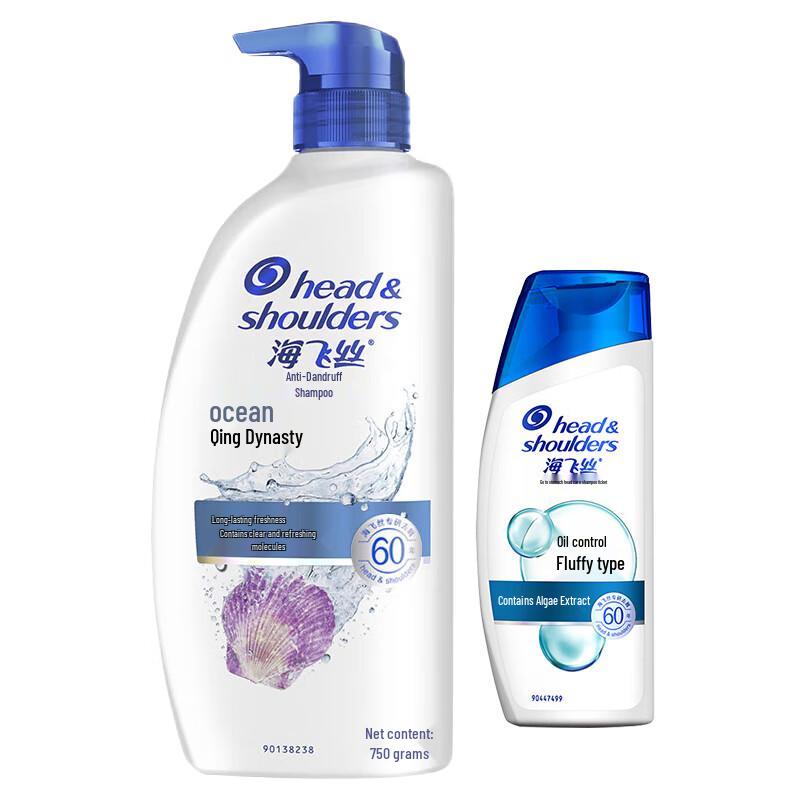 Head & Shoulders Ocean Fresh Anti-Dandruff Shampoo
Head & Shoulders Ocean Fresh Anti-Dandruff Shampoo