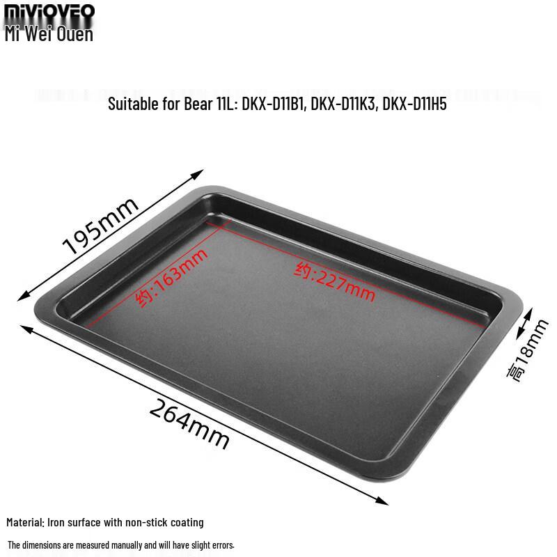 ZISIZ Non-stick Baking Tray
ZISIZ Non-stick Baking Tray