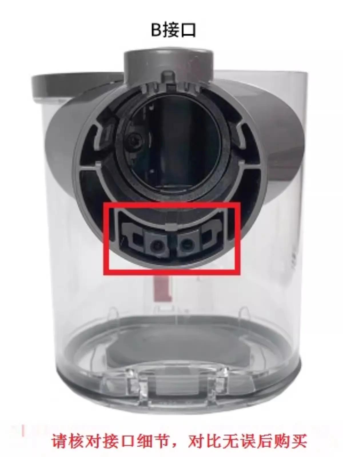 Сборка пылесборника/Контейнер для пыли для Dyson V6 DC58 DC61 DC59 DC62 SV03 HH08 и SV07 Запасная часть для пылесборника с портами A/B
Сборка пылесборника/Контейнер для пыли для Dyson V6 DC58 DC61 DC59 DC62 SV03 HH08 и SV07 Запасная часть для пылесборника с портами A/B