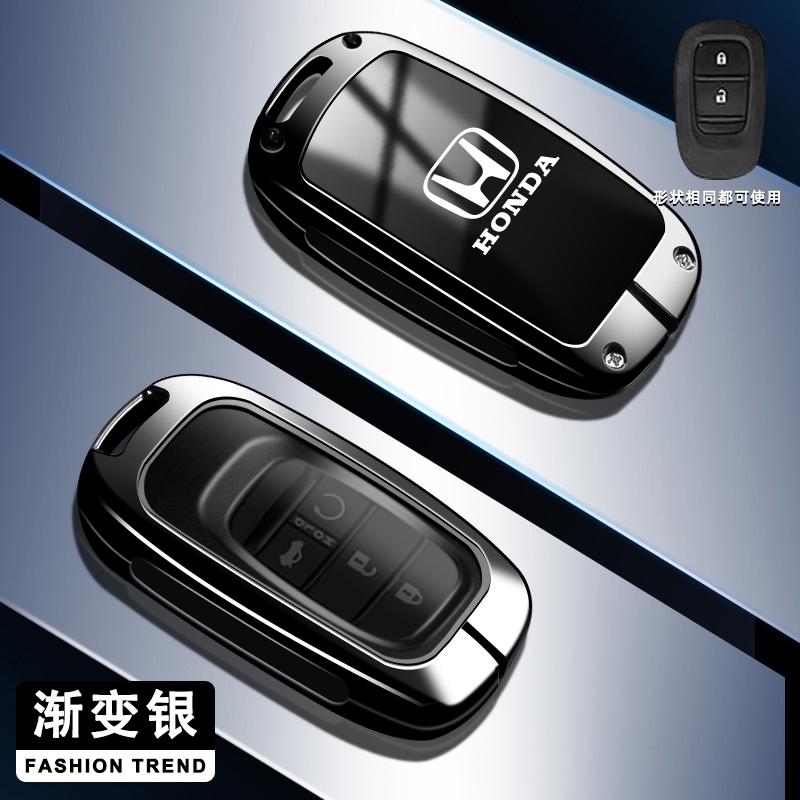 For Honda Civic Accord HR-V CR-V CRV 2021 2022 2023 5Buttons Auto Shell Fob Holder New Car Key Case Cover Keychain Accessories
For Honda Civic Accord HR-V CR-V CRV 2021 2022 2023 5Buttons Auto Shell Fob Holder New Car Key Case Cover Keychain Accessories